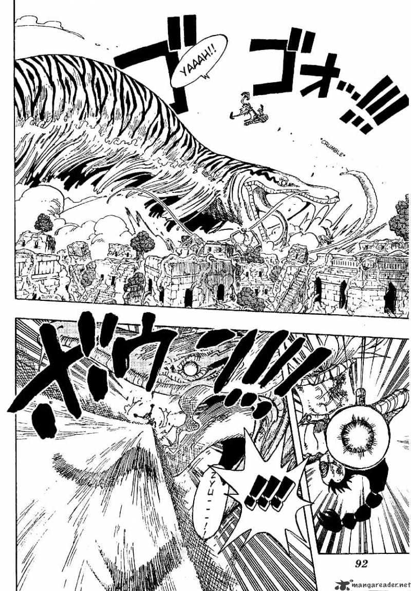 One Piece Chapter 274 page 6