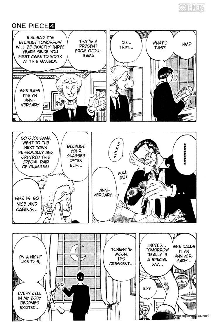 One Piece Chapter 30 page 6