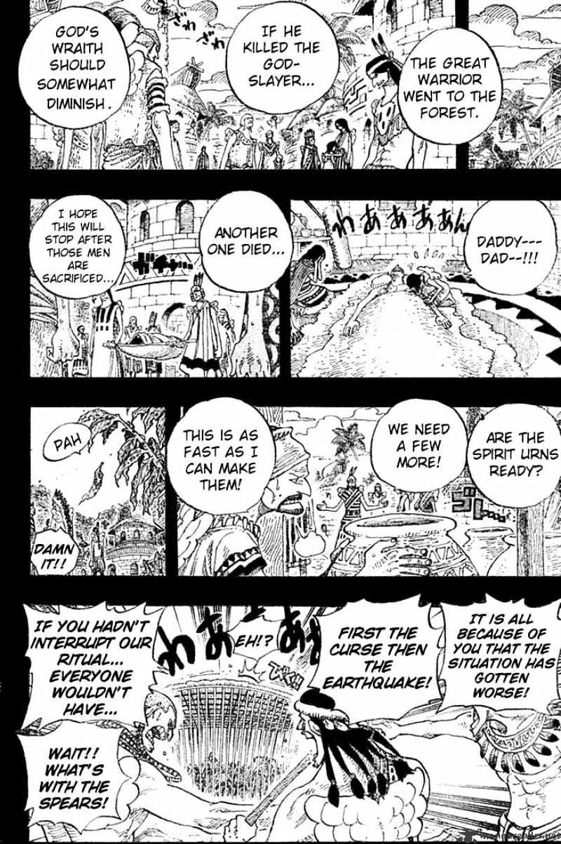 One Piece Chapter 292 page 4