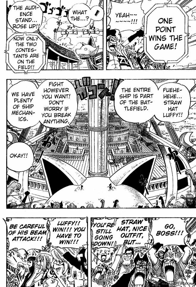 One Piece Chapter 318 page 6