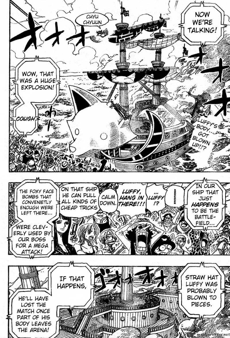 One Piece Chapter 319 page 2