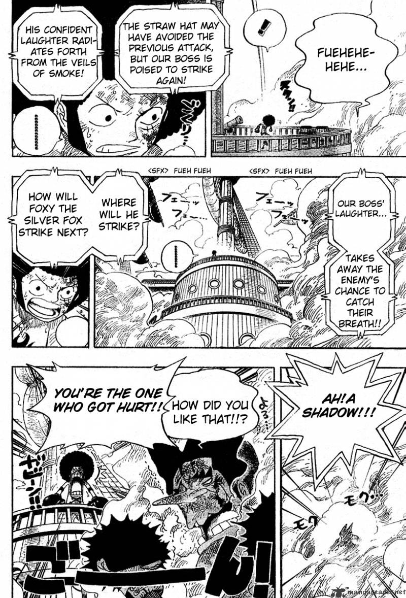 One Piece Chapter 319 page 4