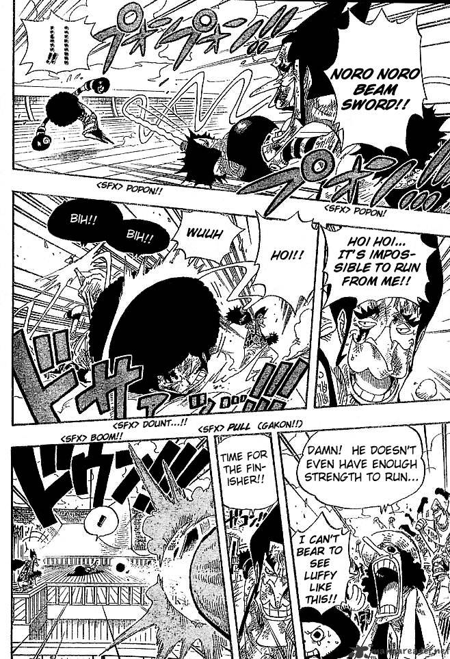 One Piece Chapter 321 page 5