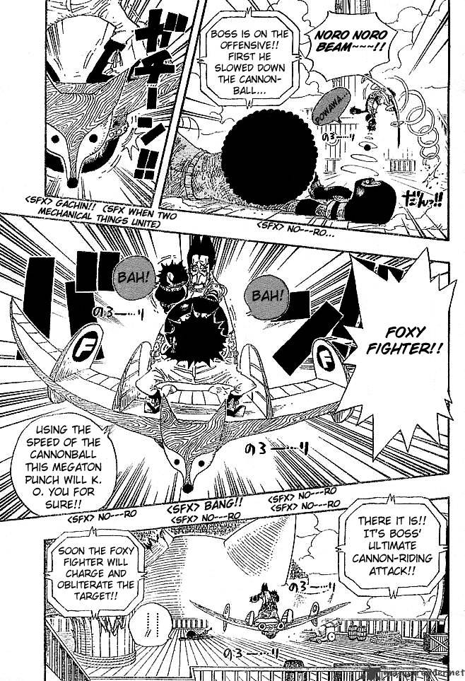 One Piece Chapter 321 page 6