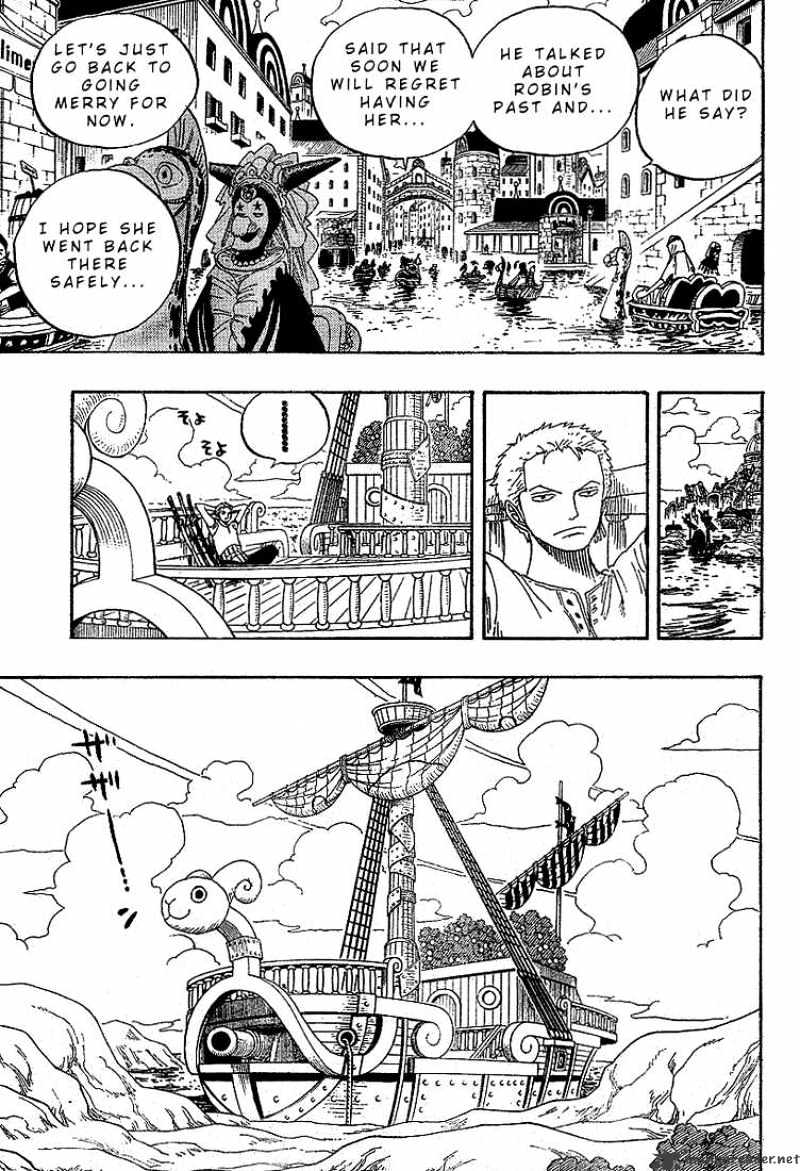 One Piece Chapter 332 page 3