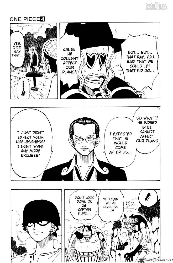 One Piece Chapter 35 page 3