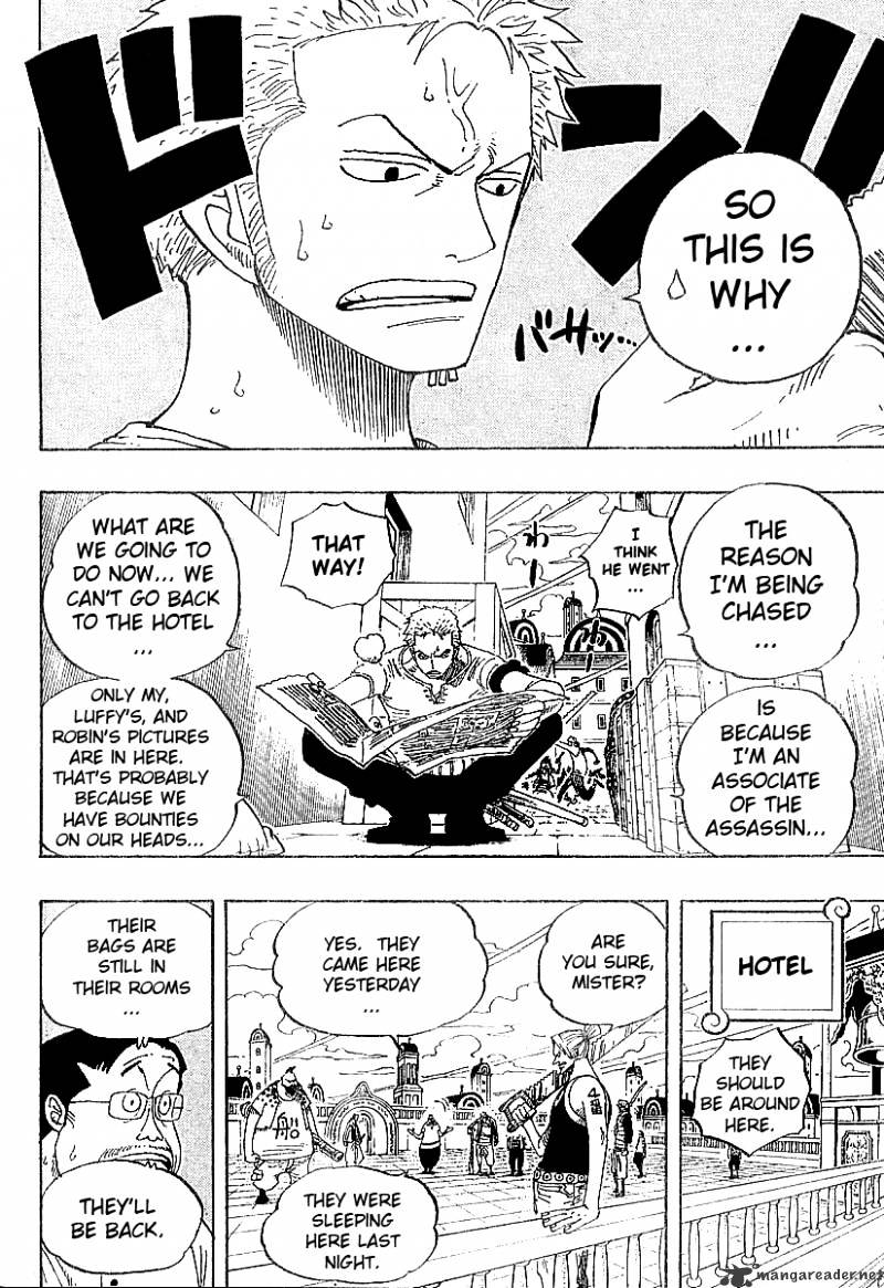 One Piece Chapter 344 page 6