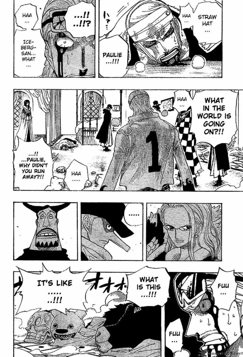 One Piece Chapter 351 page 3