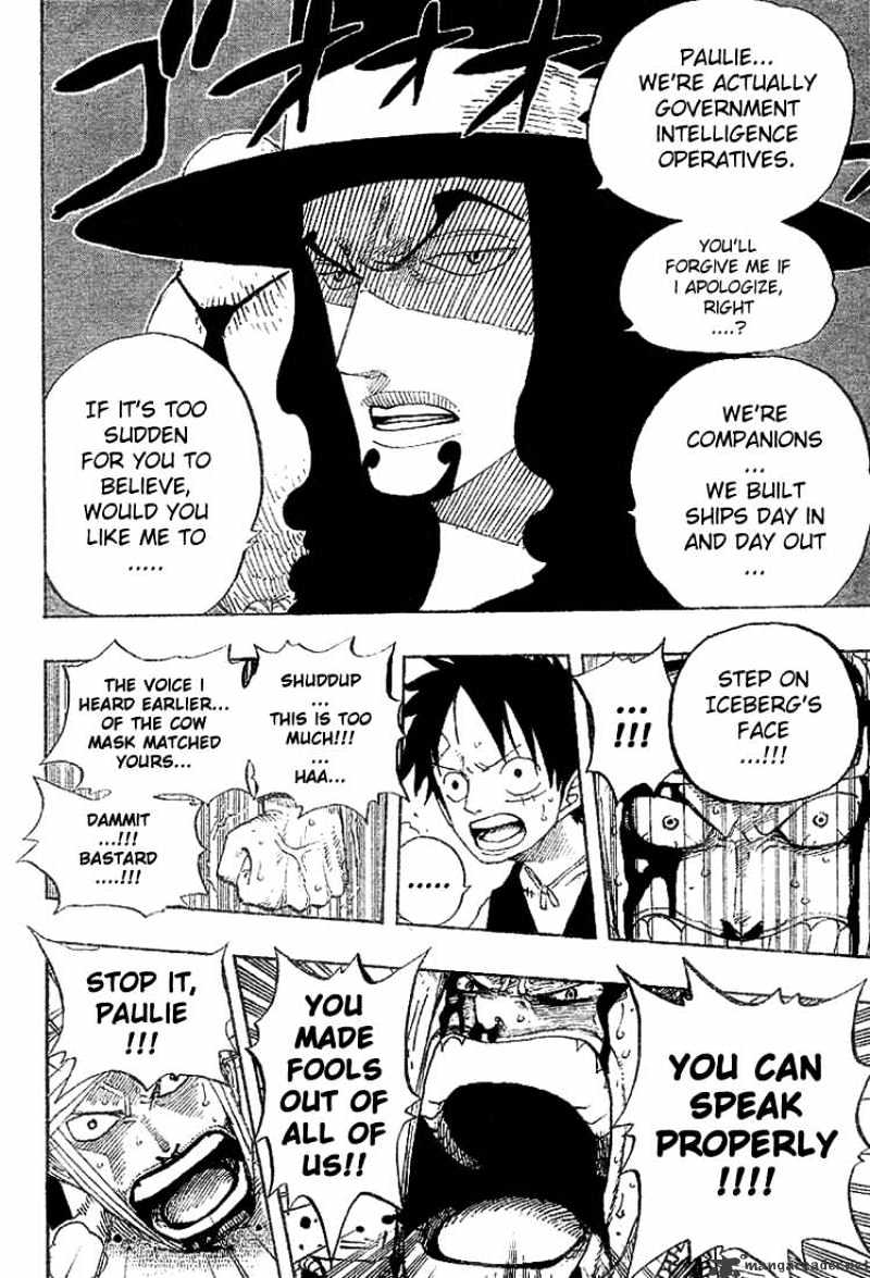 One Piece Chapter 351 page 5