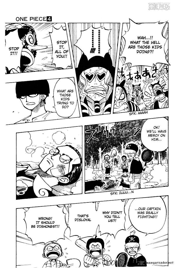 One Piece Chapter 37 page 5