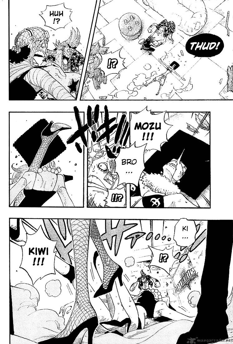 One Piece Chapter 356 page 5