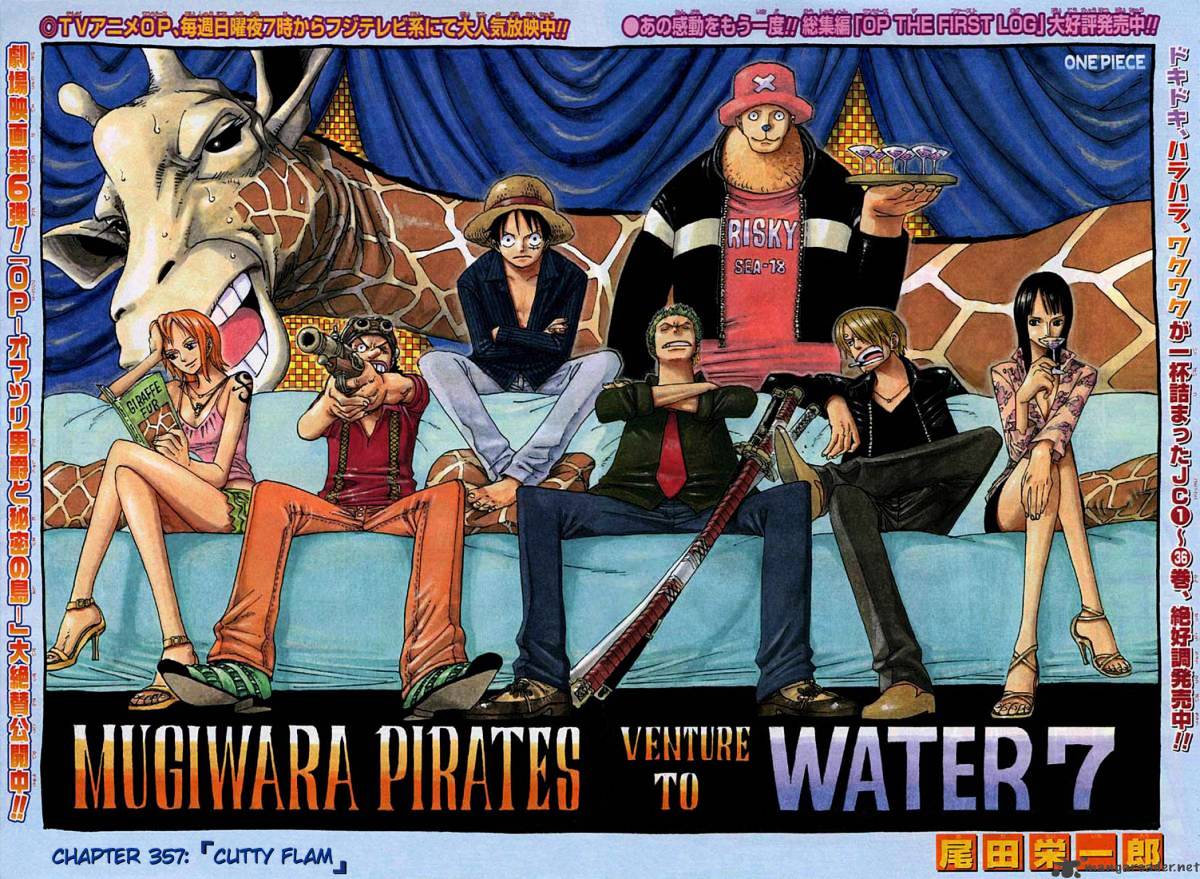 One Piece Chapter 361 page 2
