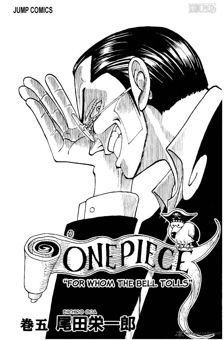One Piece Chapter 38 page 2