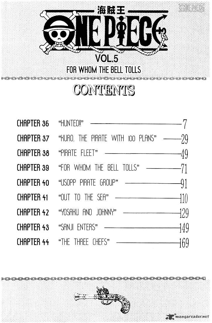 One Piece Chapter 38 page 4
