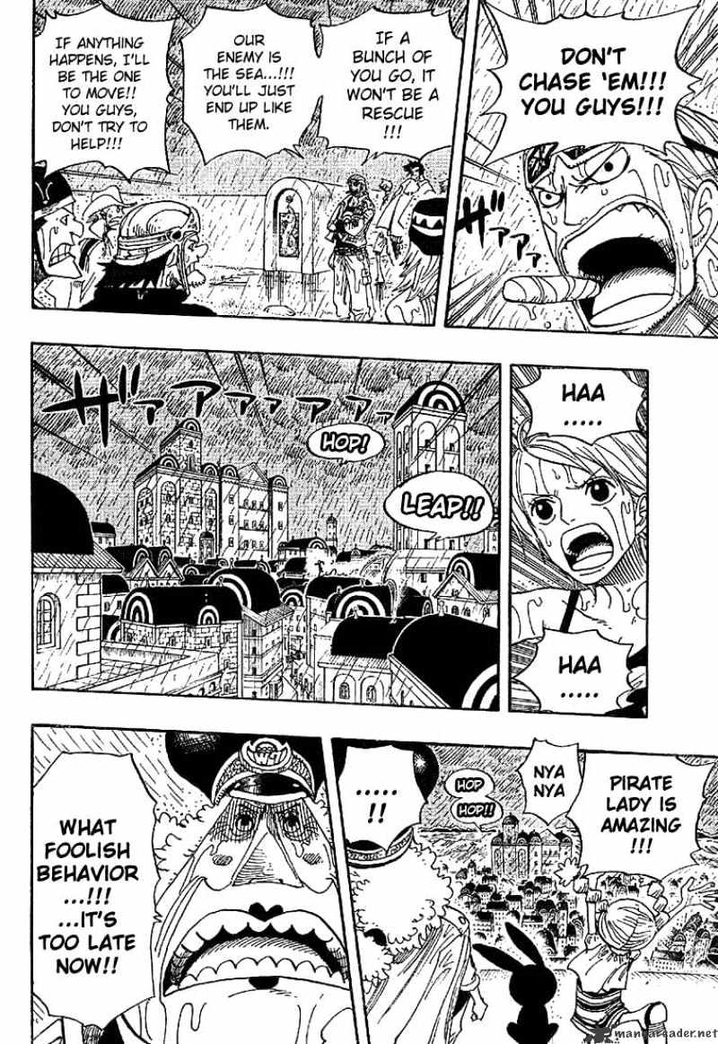 One Piece Chapter 367 page 4