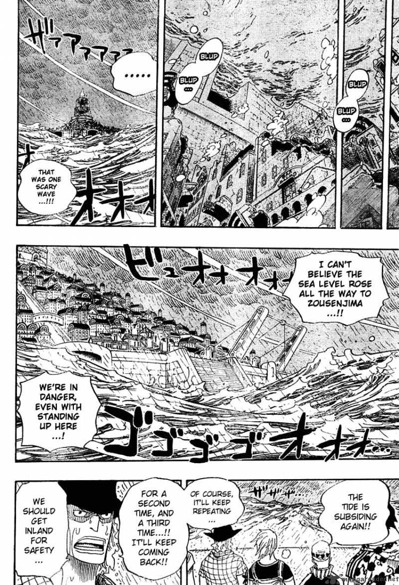 One Piece Chapter 368 page 6