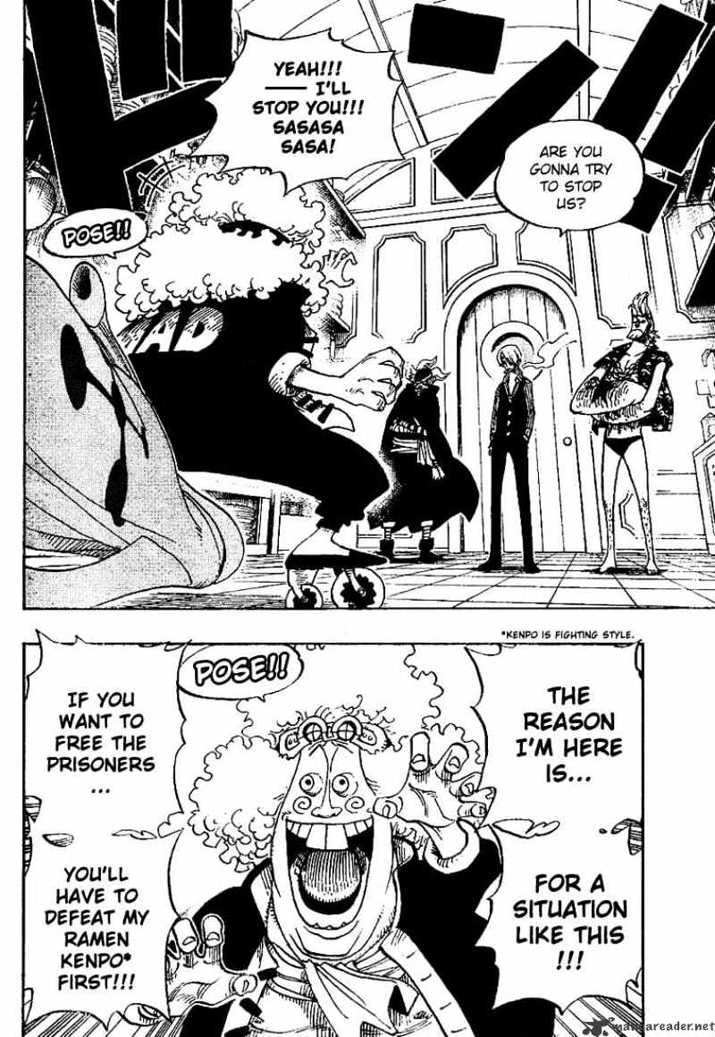 One Piece Chapter 373 page 5