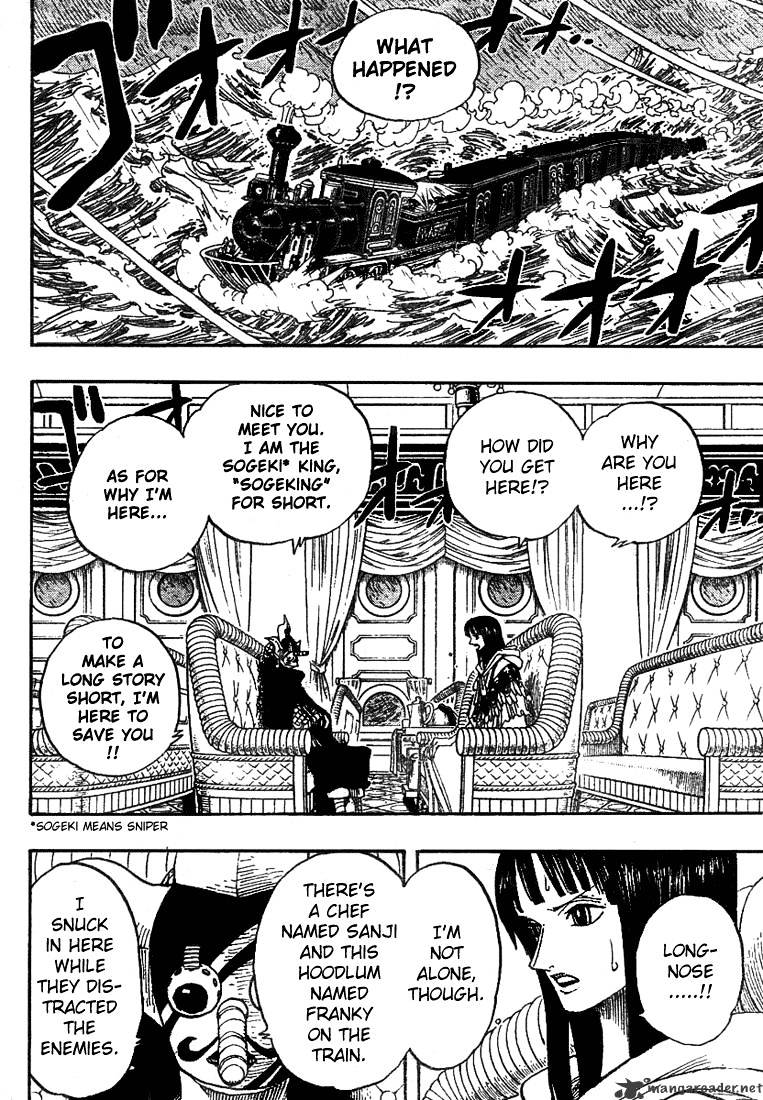 One Piece Chapter 374 page 2