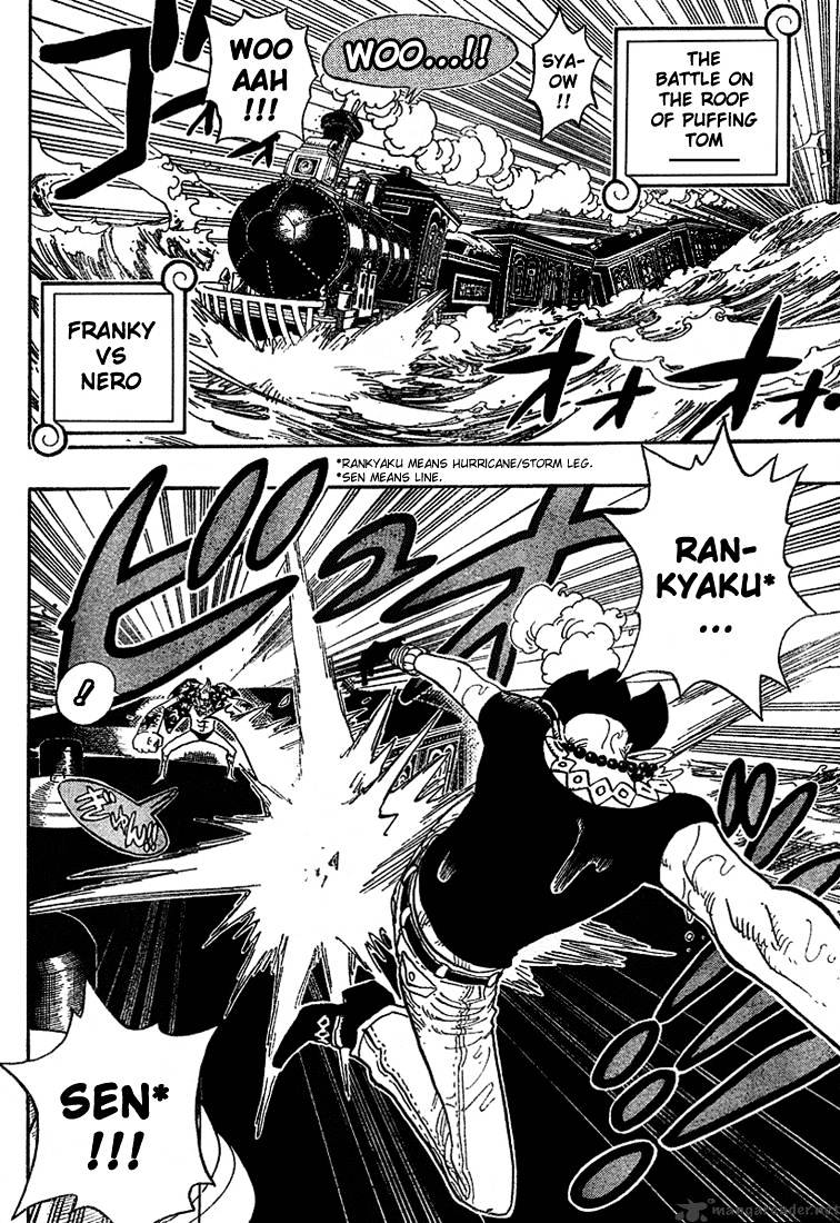One Piece Chapter 376 page 2