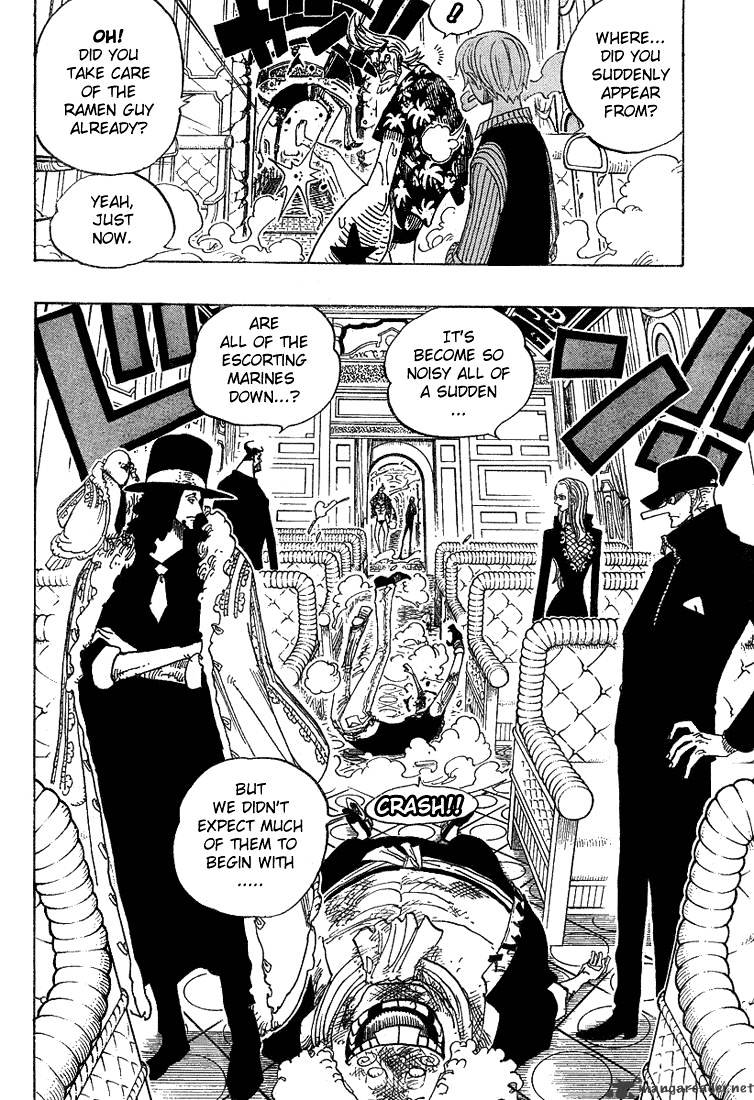 One Piece Chapter 377 page 6