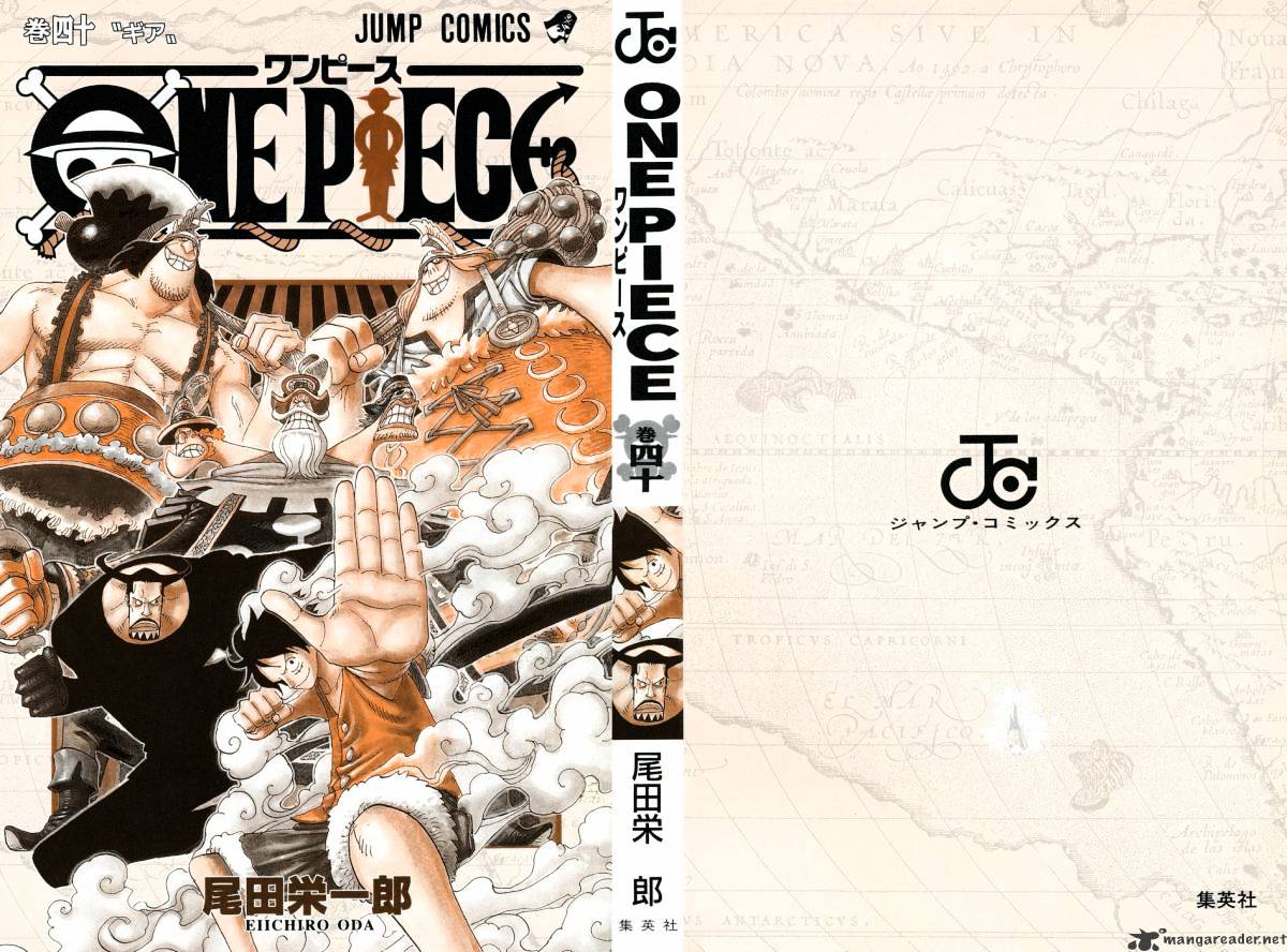 One Piece Chapter 382 page 2
