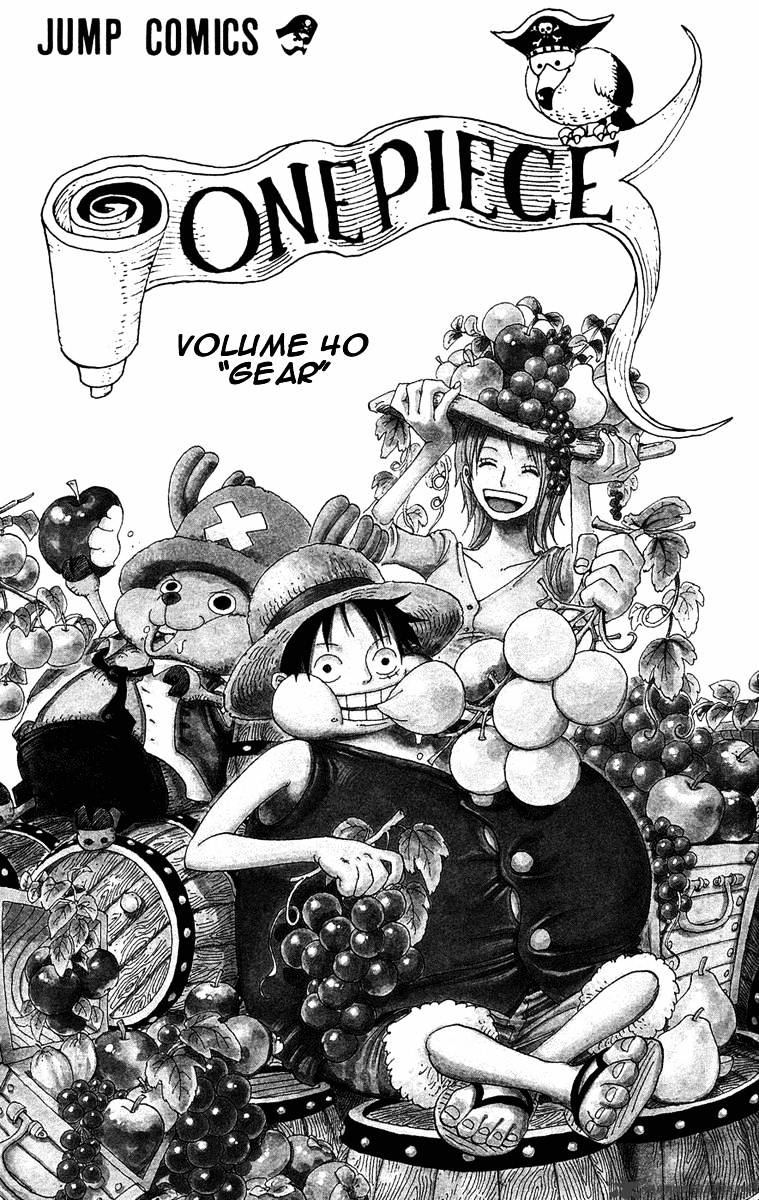 One Piece Chapter 382 page 5
