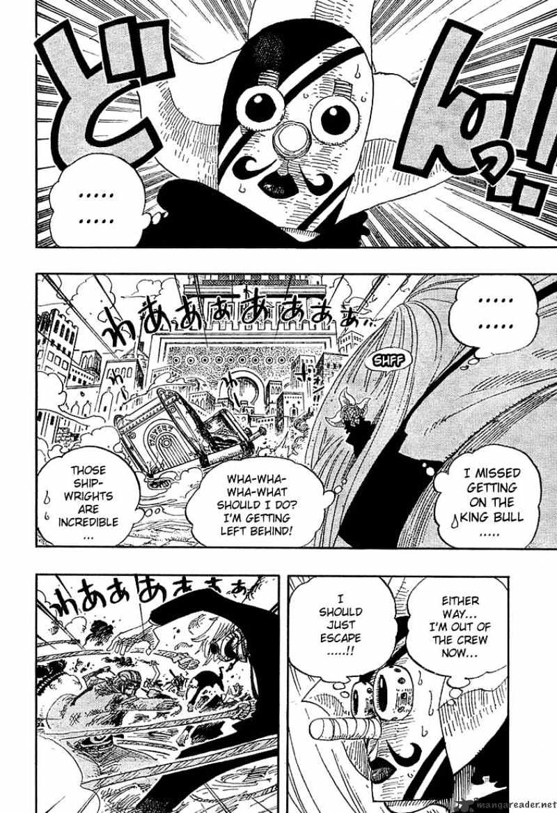 One Piece Chapter 388 page 2