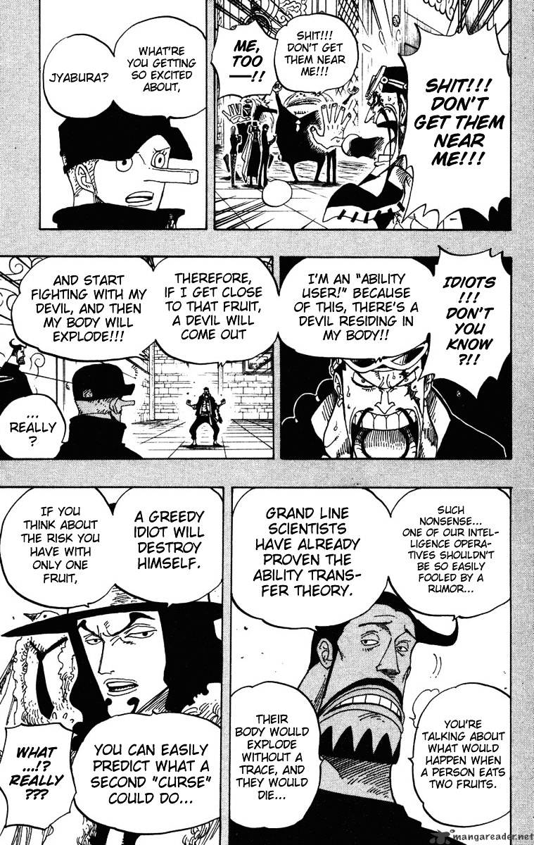 One Piece Chapter 389 page 3