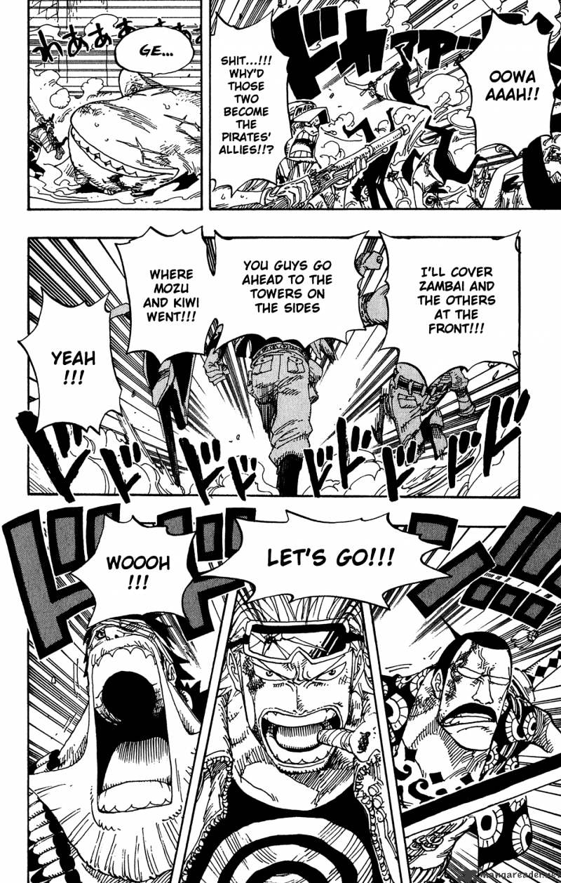 One Piece Chapter 395 page 4