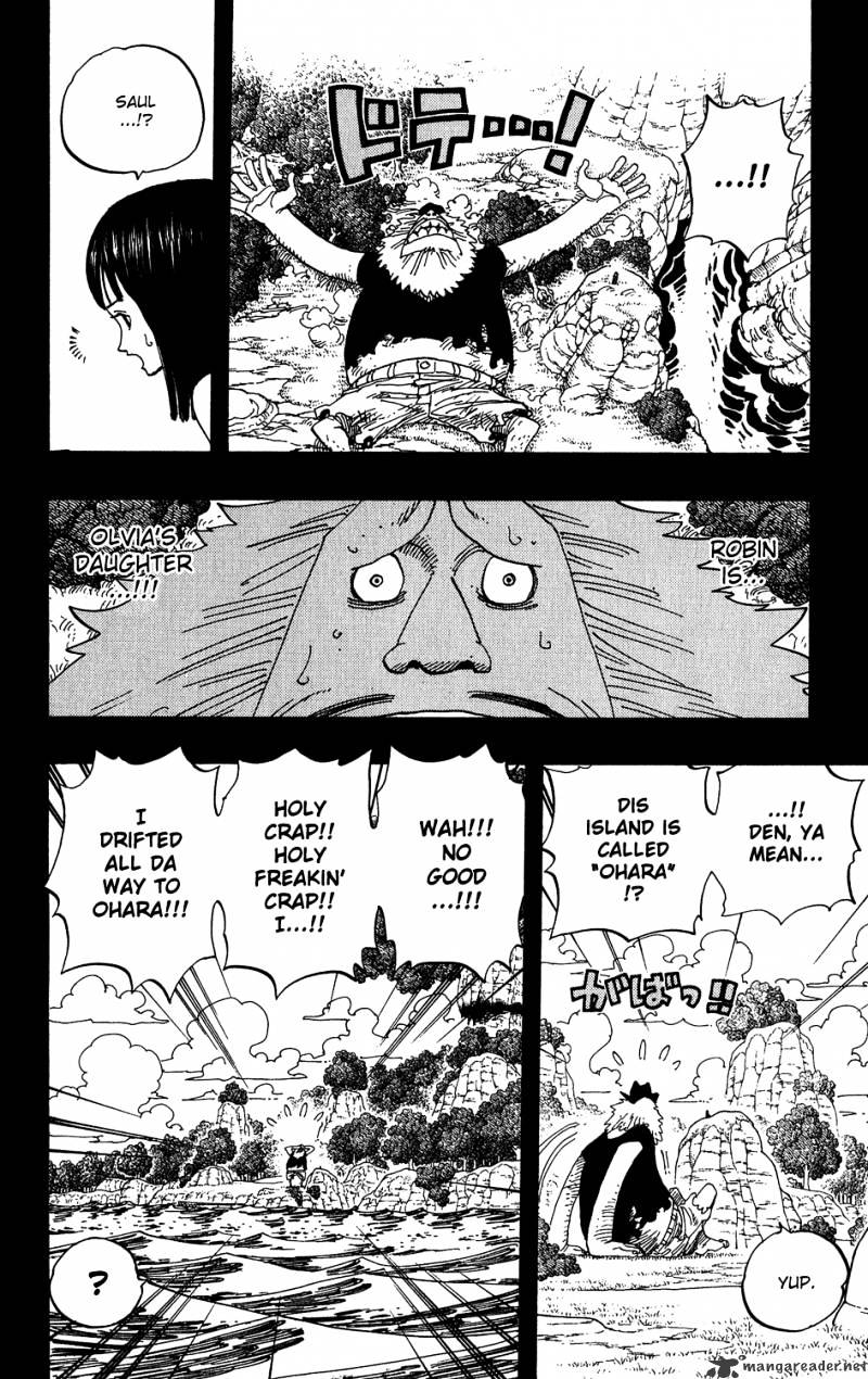 One Piece Chapter 397 page 6