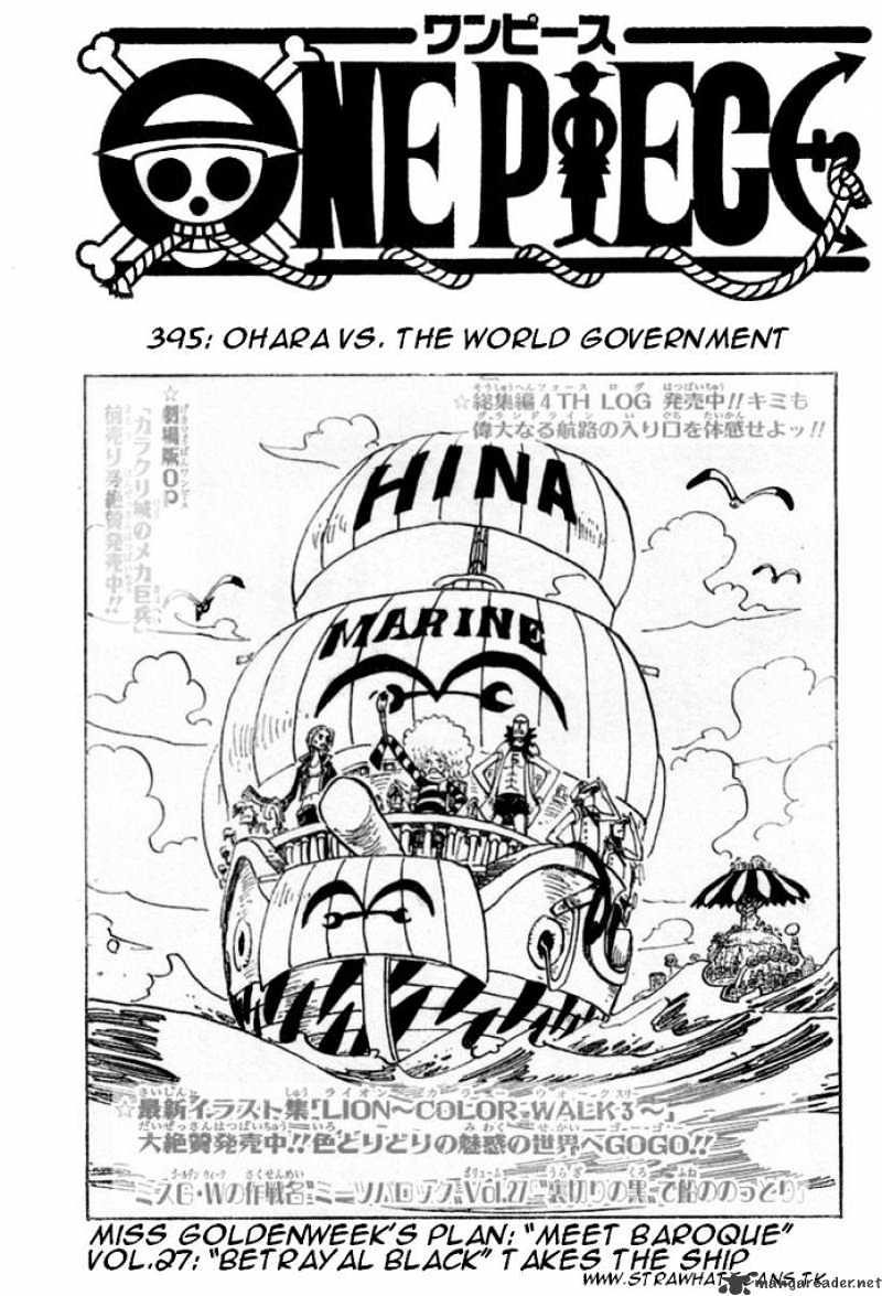 One Piece Chapter 399 page 2