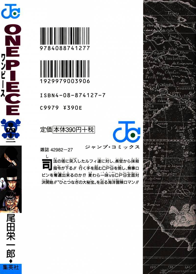 One Piece Chapter 404 page 2