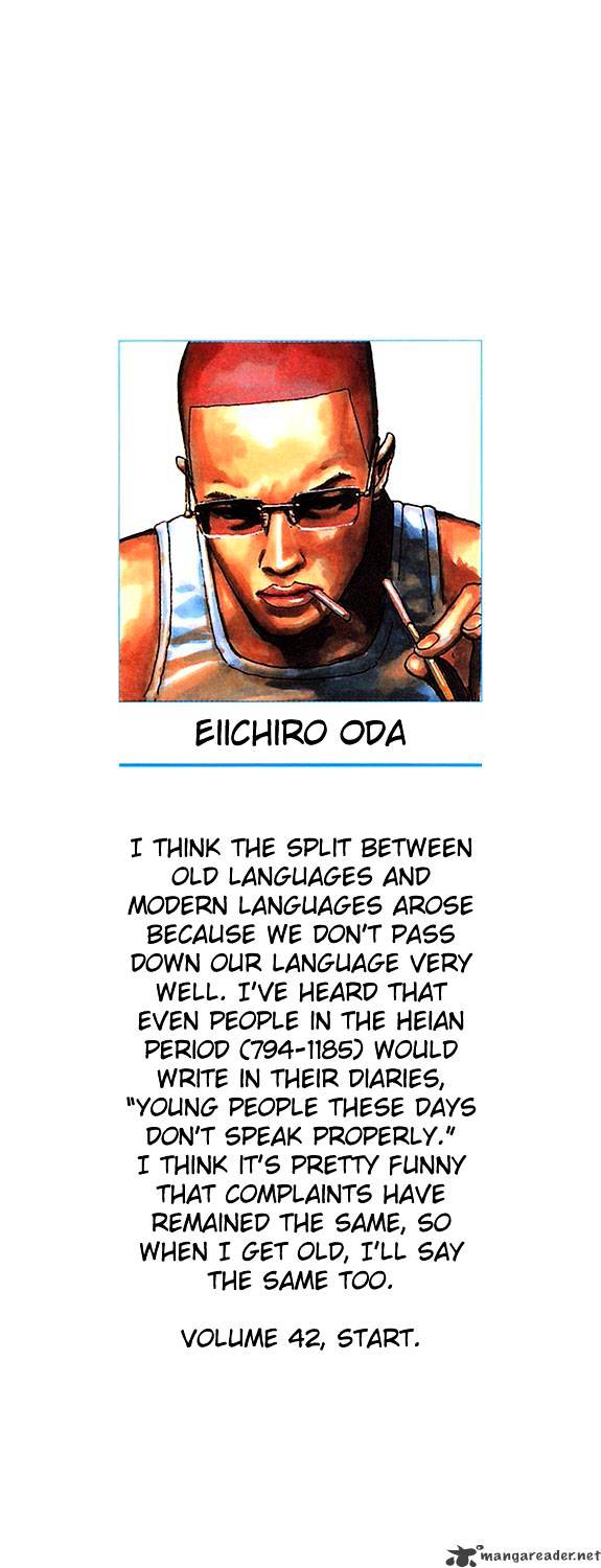 One Piece Chapter 404 page 3