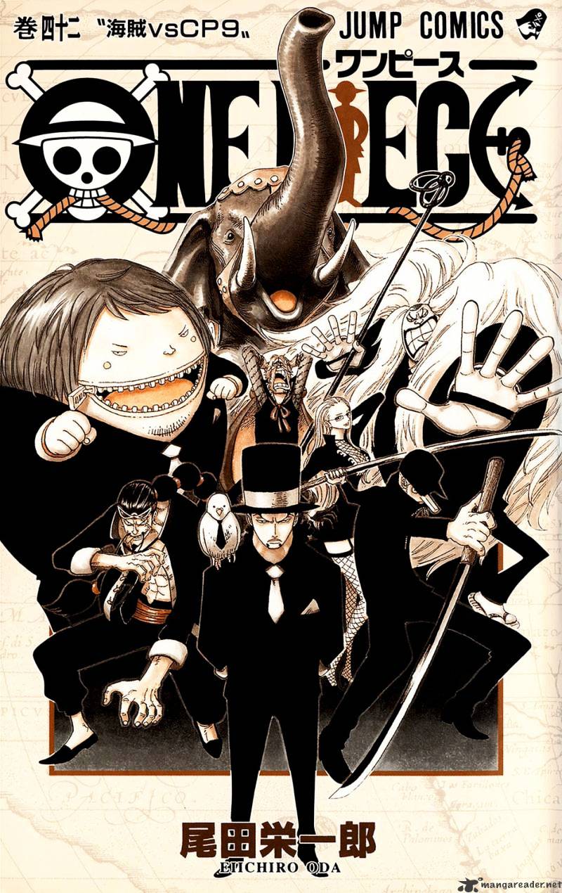 One Piece Chapter 404 page 4