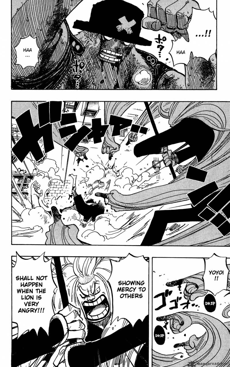 One Piece Chapter 411 page 2