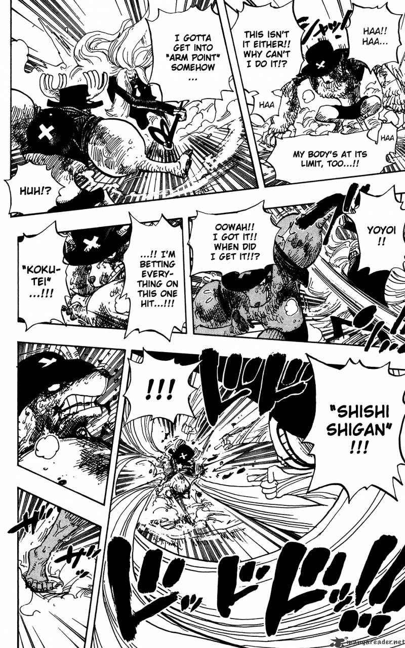 One Piece Chapter 411 page 4