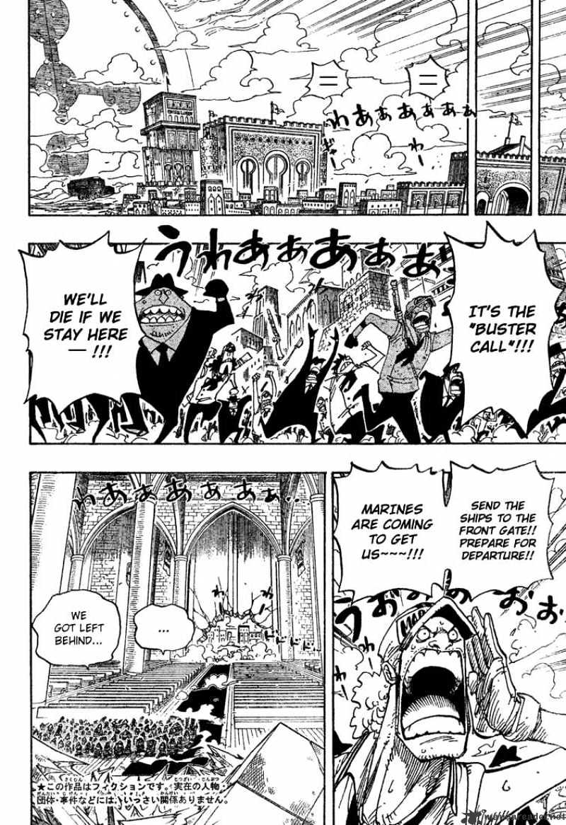 One Piece Chapter 414 page 4
