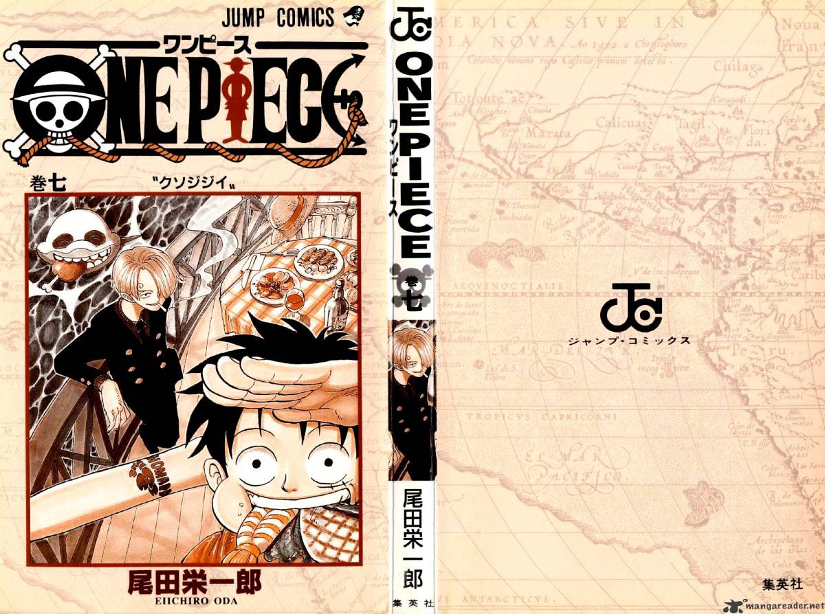 One Piece Chapter 56 page 3