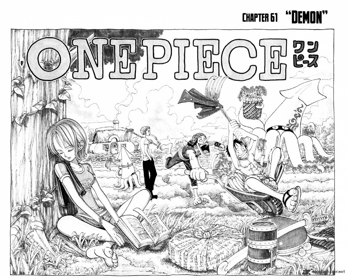 One Piece Chapter 63 page 3