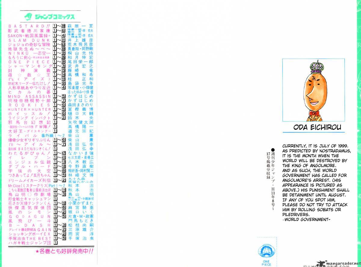 One Piece Chapter 74 page 2