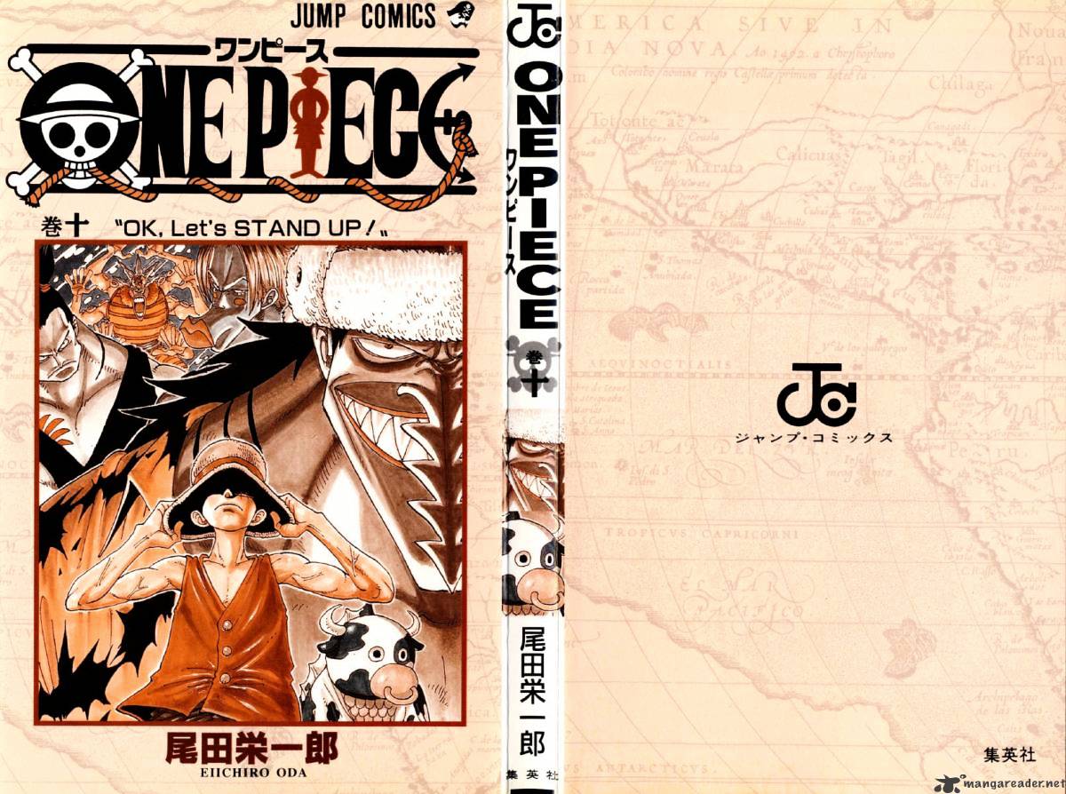 One Piece Chapter 84 page 4