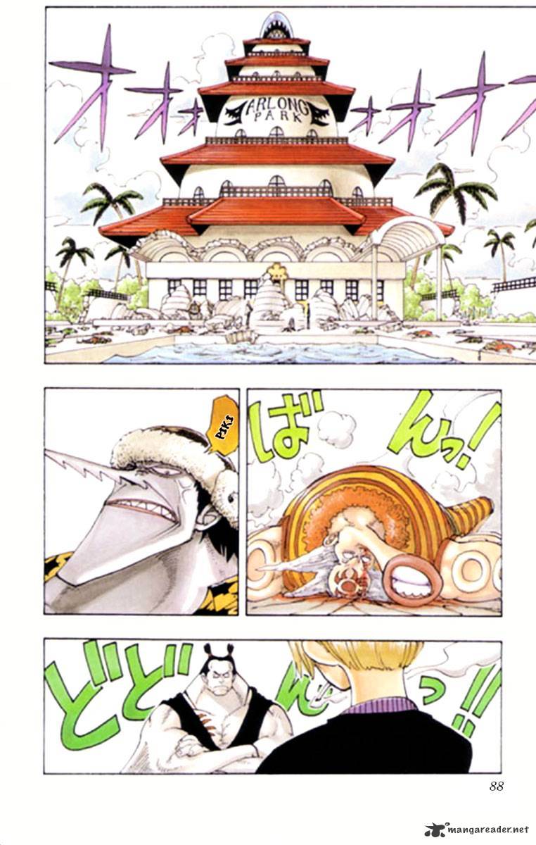 One Piece Chapter 88 page 3