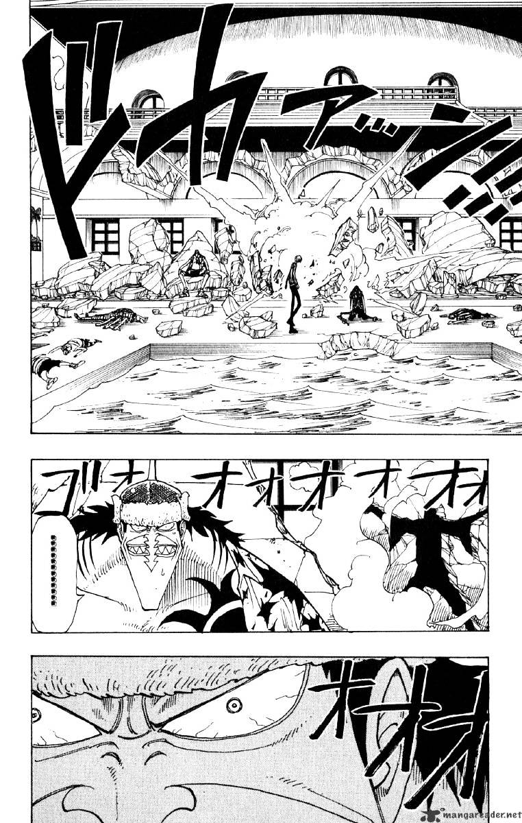 One Piece Chapter 89 page 2