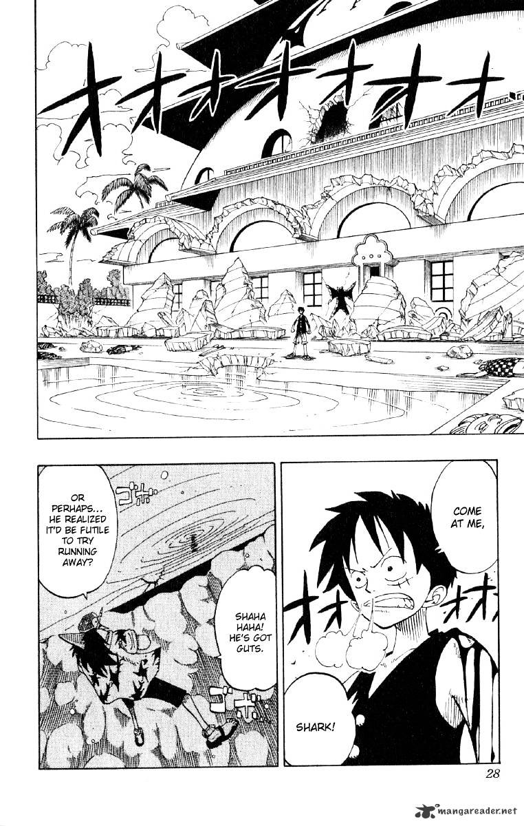 One Piece Chapter 94 page 2