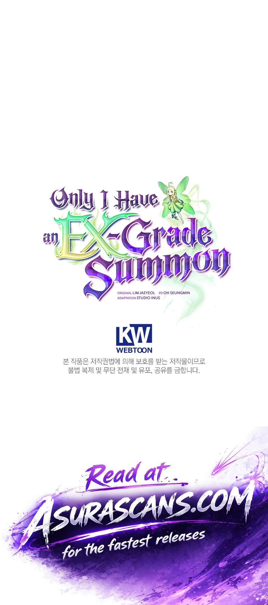 Only I Have an EX-Grade Summon chapter 32 page 13