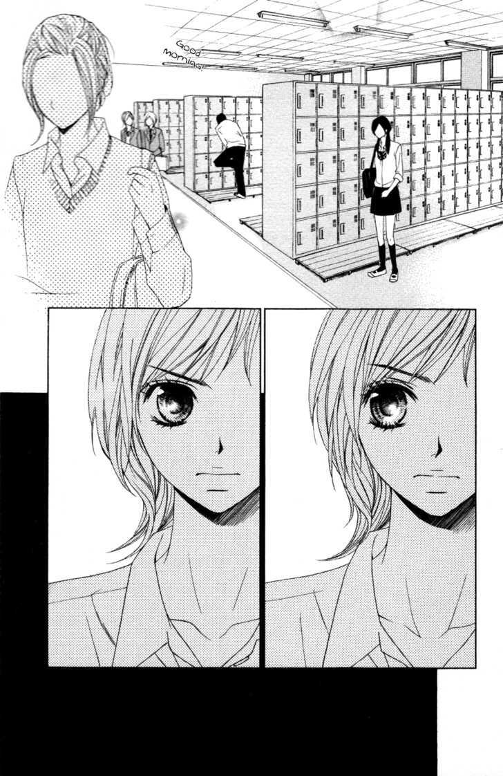 Otomegokoro Chapter 2 page 3