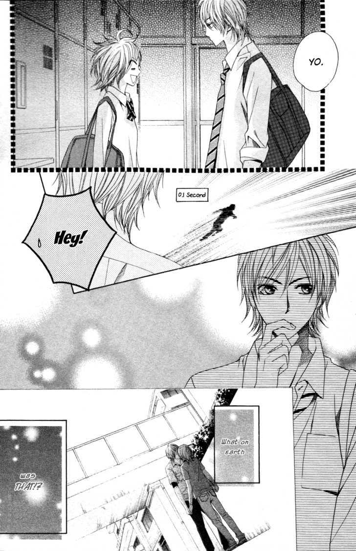 Otomegokoro Chapter 2 page 4