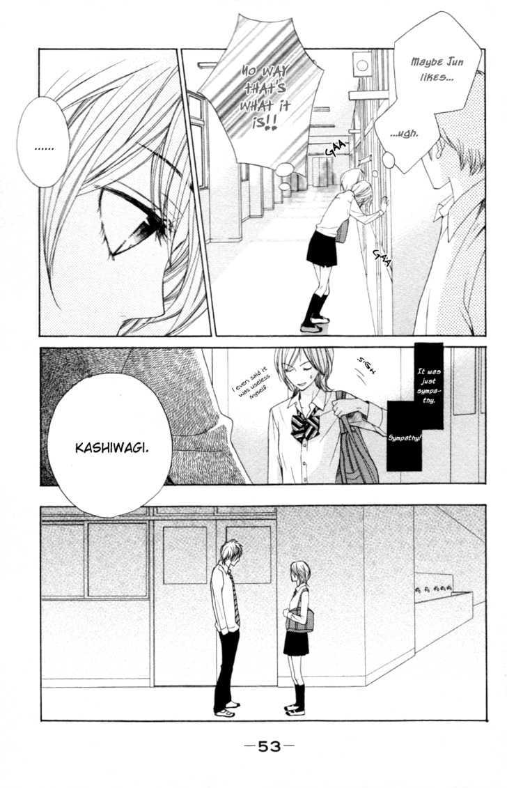 Otomegokoro Chapter 2 page 5
