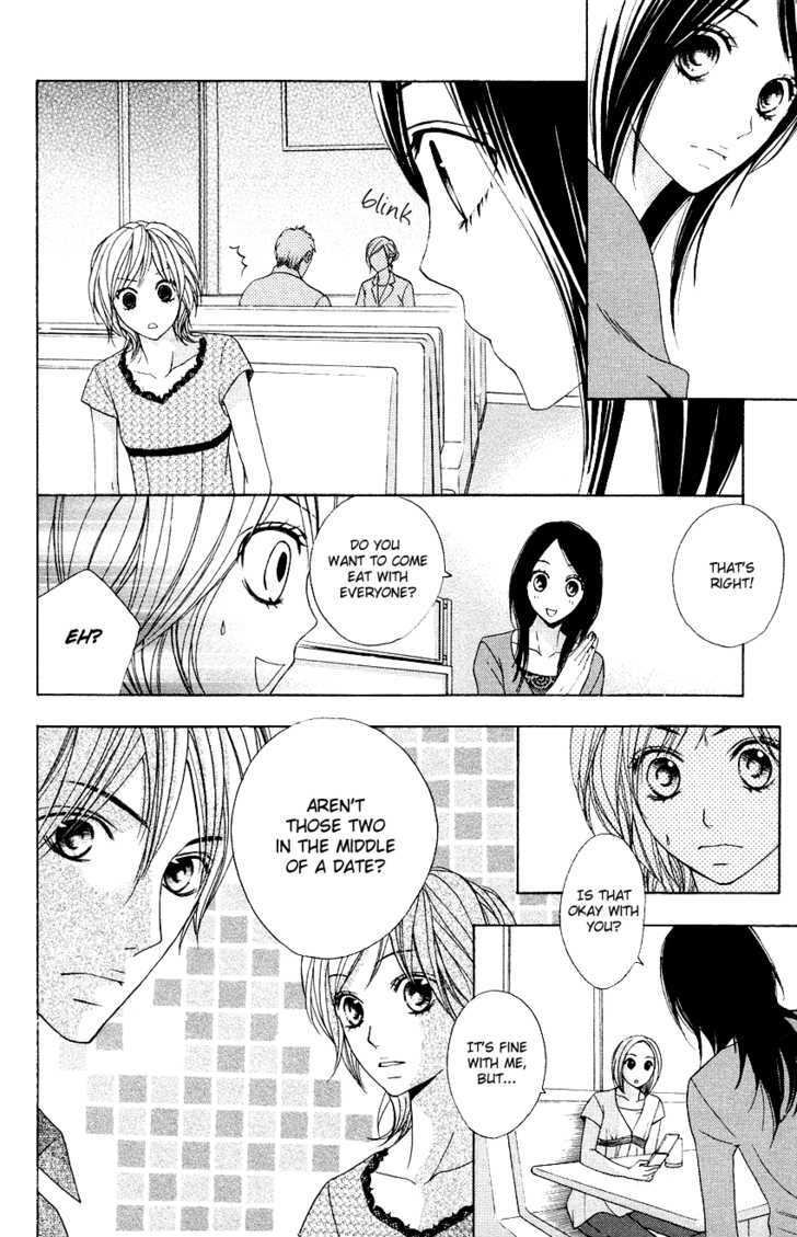 Otomegokoro Chapter 3 page 5