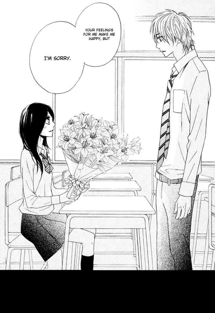 Otomegokoro Chapter 4 page 3